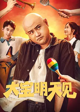 午夜在线视频免费